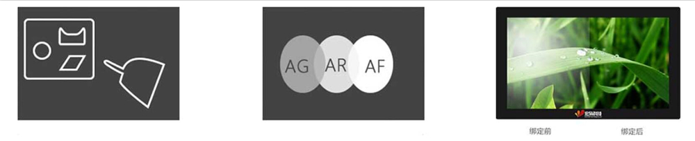 Effect feature