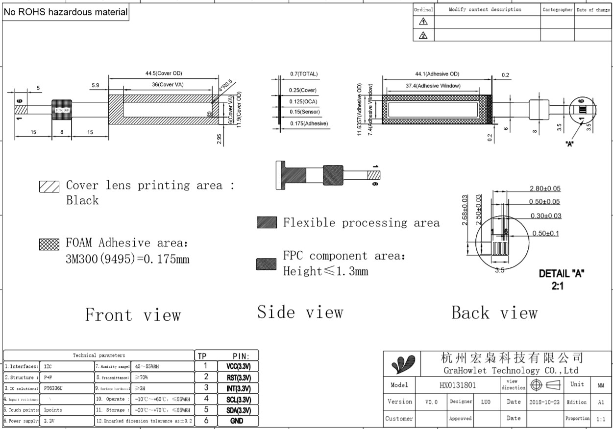 1.3 inch flexible touch screen panel - drawing
