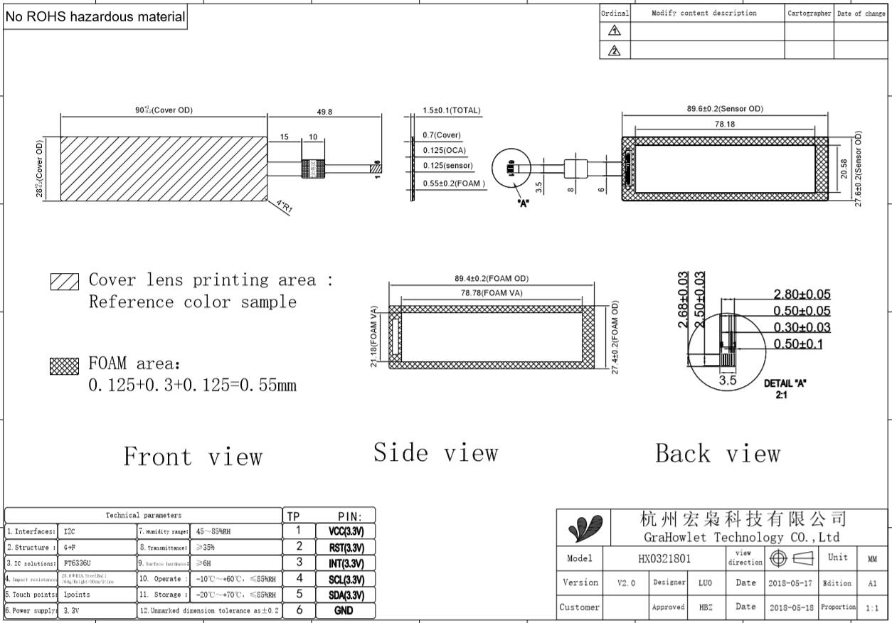 3.2 inch small touch screen - drawing