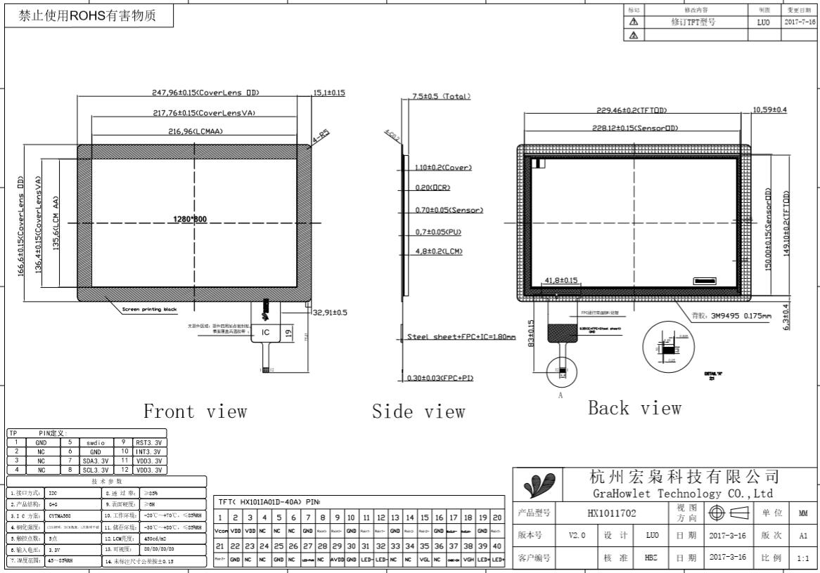 4d systems touch screen arduino - drawing