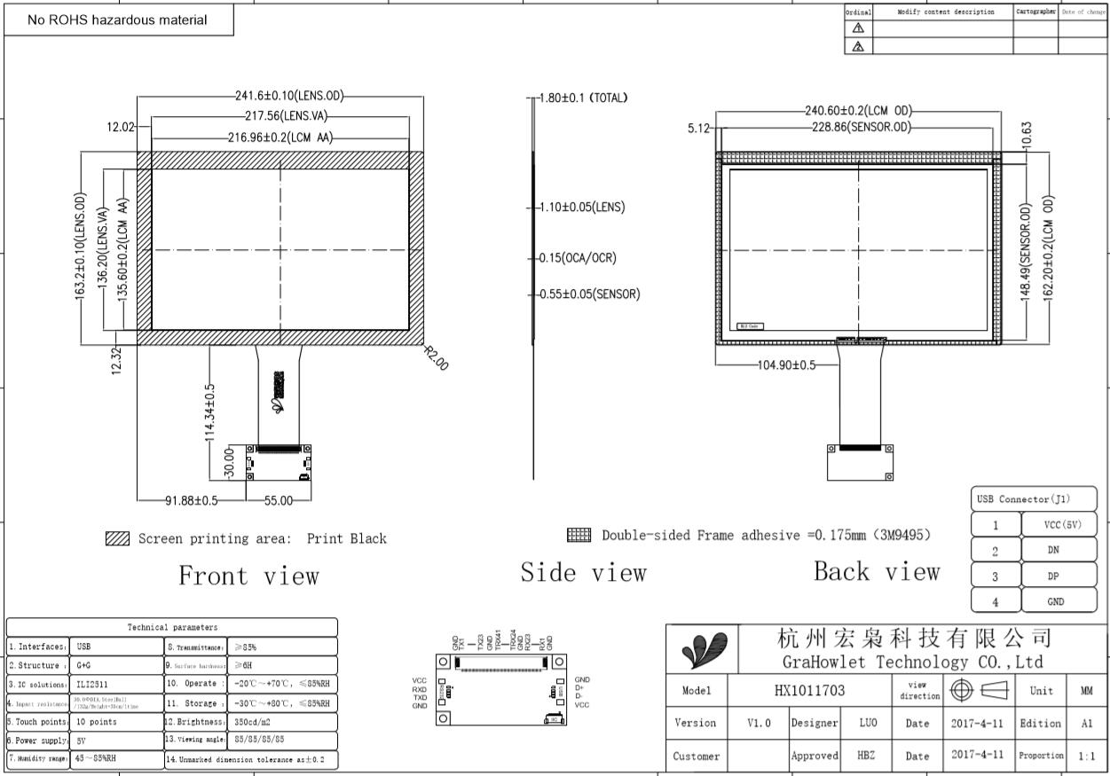 10.1 inch PCAP touch panel - drawing