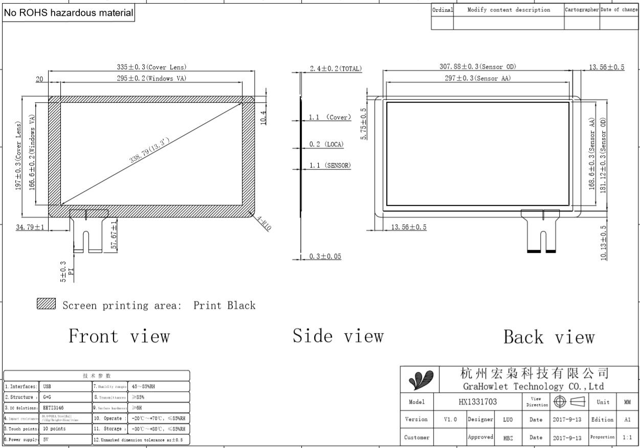 13.3 inch usb touch screen - drawing