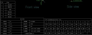 Customizable 8 inch 1.1mm thickness cover glass IIC/USB interface
