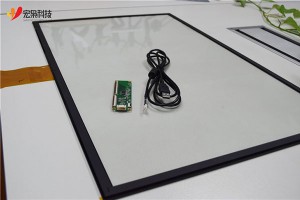 43 inch large multi touch screen