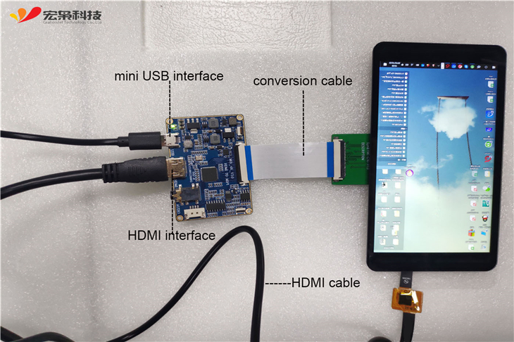 5 inch industrial hmi touch panel