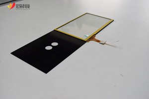 7 inch touch screen overlay