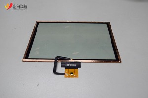 10.4 inch capacitive touch screen