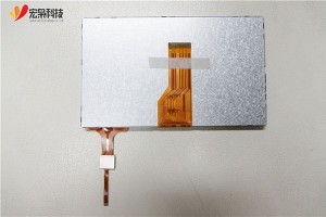 Industrial 7 inch capacitive touch LCD display screen