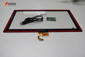 15.6 inch capacitive touch panel