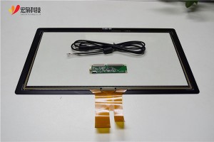 18.5 inch big touch screen