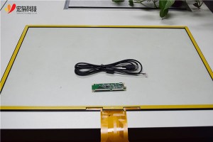 32 inch 10 point touch screen