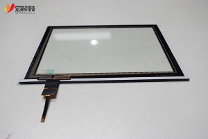 8 inch touch screen