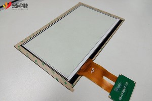 13.3 inch capacitive touch screen