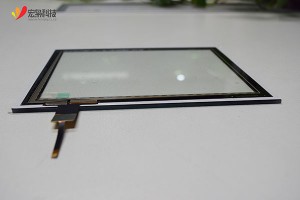 8 inch touch screen