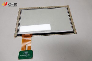 13.3 inch capacitive touch screen