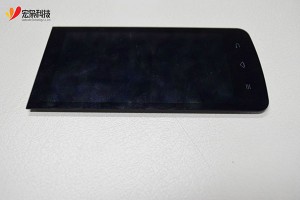 5 inch capacitive multi touch panel