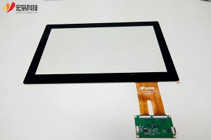 13.3 inch capacitive touch screen
