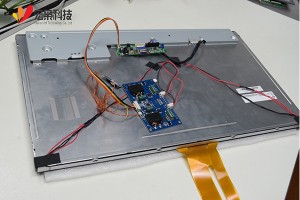 24 inch touch panel display