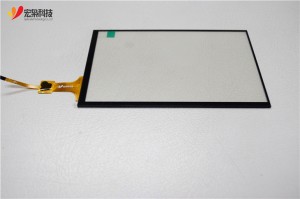 G+F+F pcap 7 inch touch screen panel with IIC/USB interface