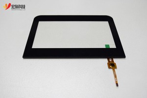 7 touch screen