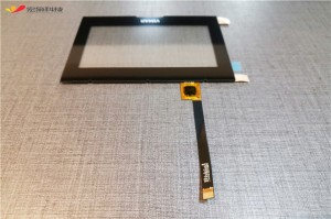 4.3 inch capacitive multi touch screen