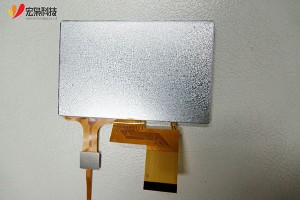 4.3 inch tft lcd screen module with capacitive touch panel