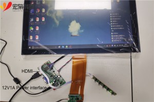 pcap 19 inch touch lcd screen with lvds interface