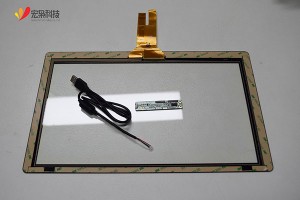 15.6 inch transparent touch screen
