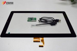 15.6 inch capacitive touch panel