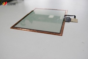 10.4 inch magic touch screen