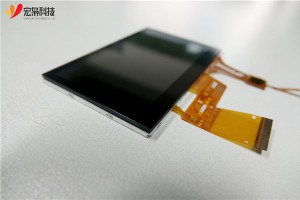 4.3 inch tft lcd screen module with capacitive touch panel