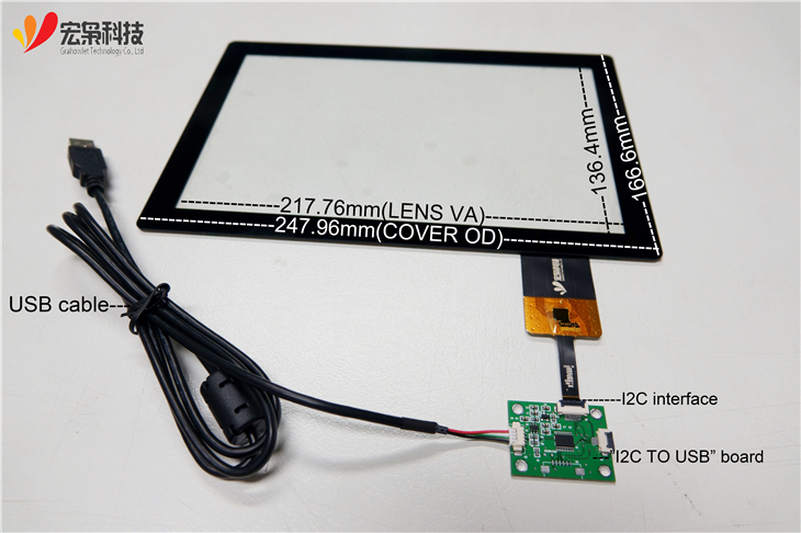 10 inch home touch screen