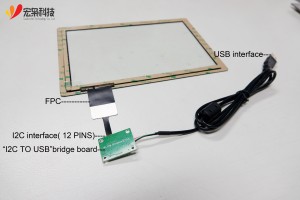10.1 capacitive touch panel