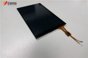 IPS 800X1280 7 inch touch screen panel
