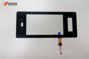 7 inch touch screen