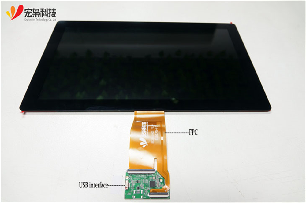 _15.6 inch lcd touch panel - front view
