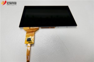 outdoor display 5″ tft capacitive touch