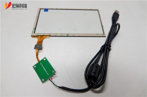 7 capacitive touch screen