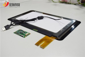 13.3 inch capacitive touch screen module G+G structure
