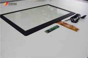 15.6 inch commercial touch screen