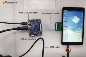 5 inch industrial hmi touch panel