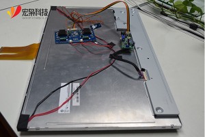 24 inch touch panel display