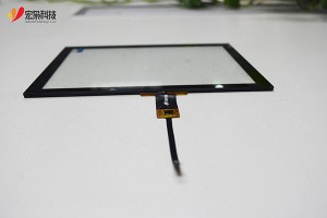 raspberry pi 8 inch touch screen