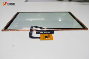 10.4 inch capacitive touch screen