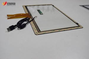 15.6 inch transparent touch screen
